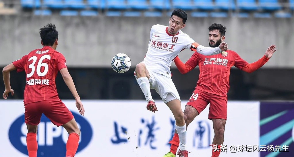 中国足协杯1/4决赛：成都蓉城不敌海港止步足协杯八强