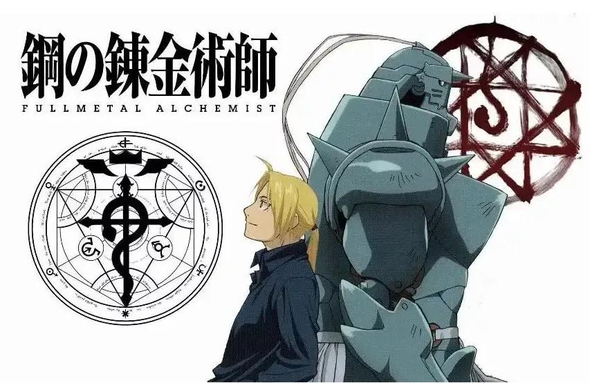 马三立经典相声动漫,郭德纲经典相声动漫