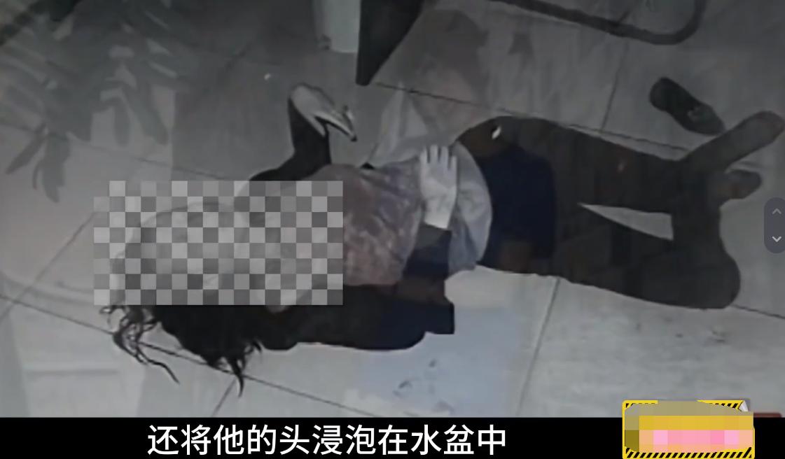 22岁女大学生被残忍杀害，脖子上拴了狗链子，头还被泡在脸盆中