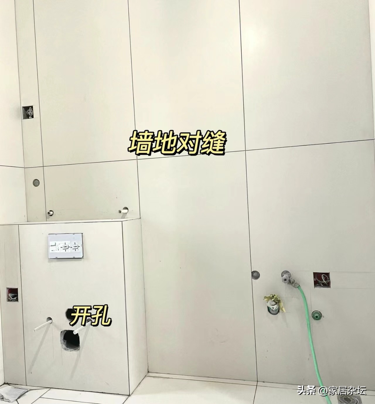 装修买瓷砖如何最省钱,家里装修买瓷砖应注意什么细节