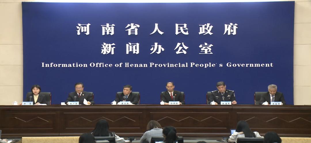 河南中小学优质课公布，郑州数百教师上榜/今天还有暴雨，河南气象台紧急提醒/事关未成年人，下月起从严惩处