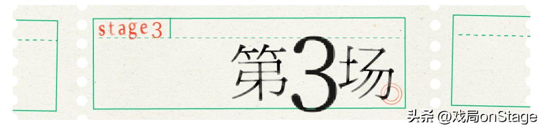 我在银河系炒期货，兑回来一台永动机|银河做市商