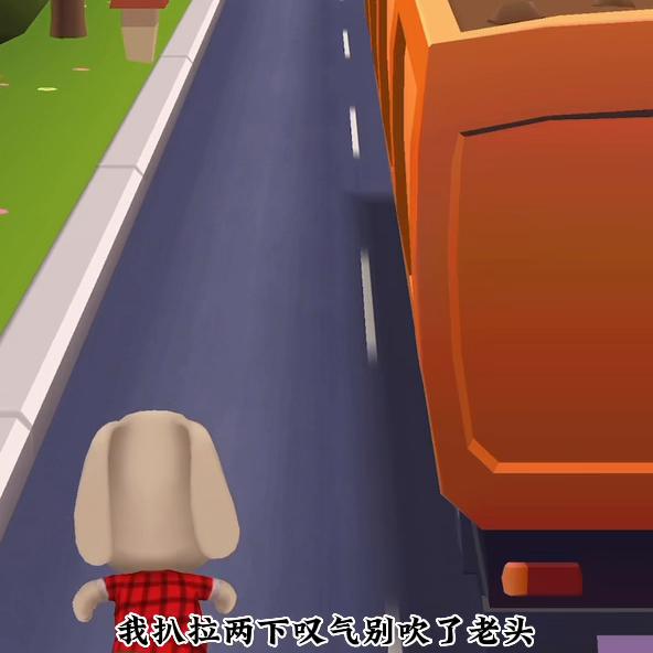 你好啊打非（全文免费）#搞笑