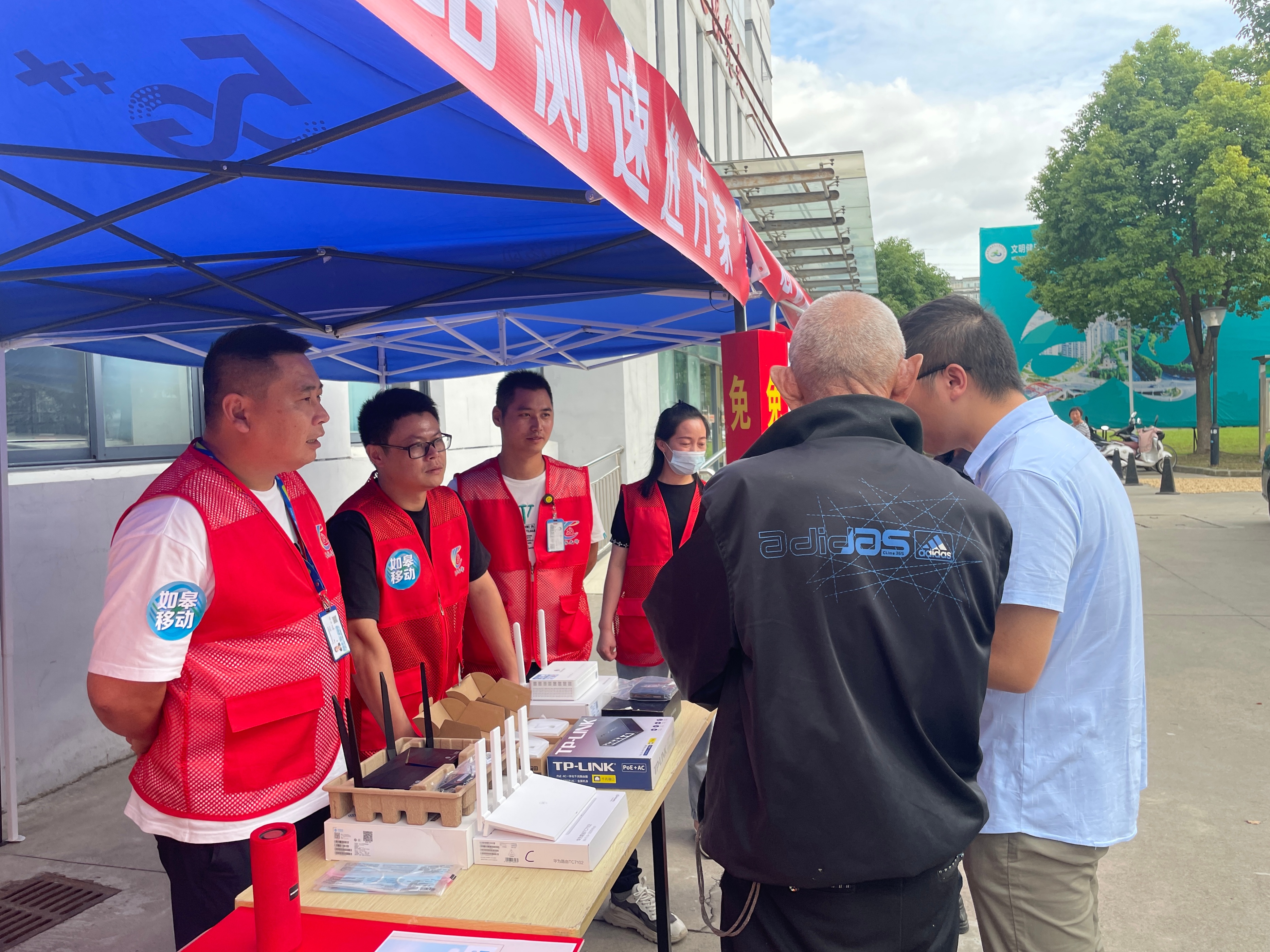 心级服务|南通如皋移动:WiFi“信号满格”连接服务“百分满意”