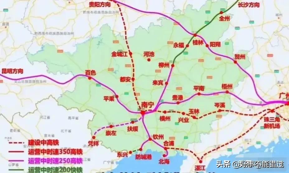 南广动车提价,广西南广高铁为什么涨价了