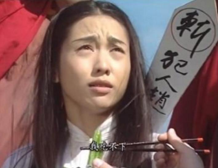 头被砍了是身子掉了还是头掉了,脑袋被砍掉以后还能维持多久意识