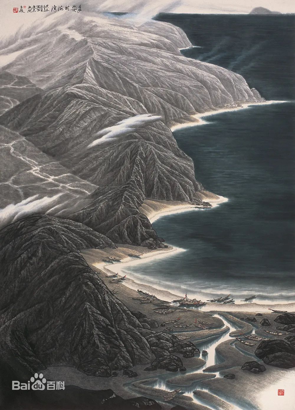 纪念缅怀画,纪念逝去亲人书法