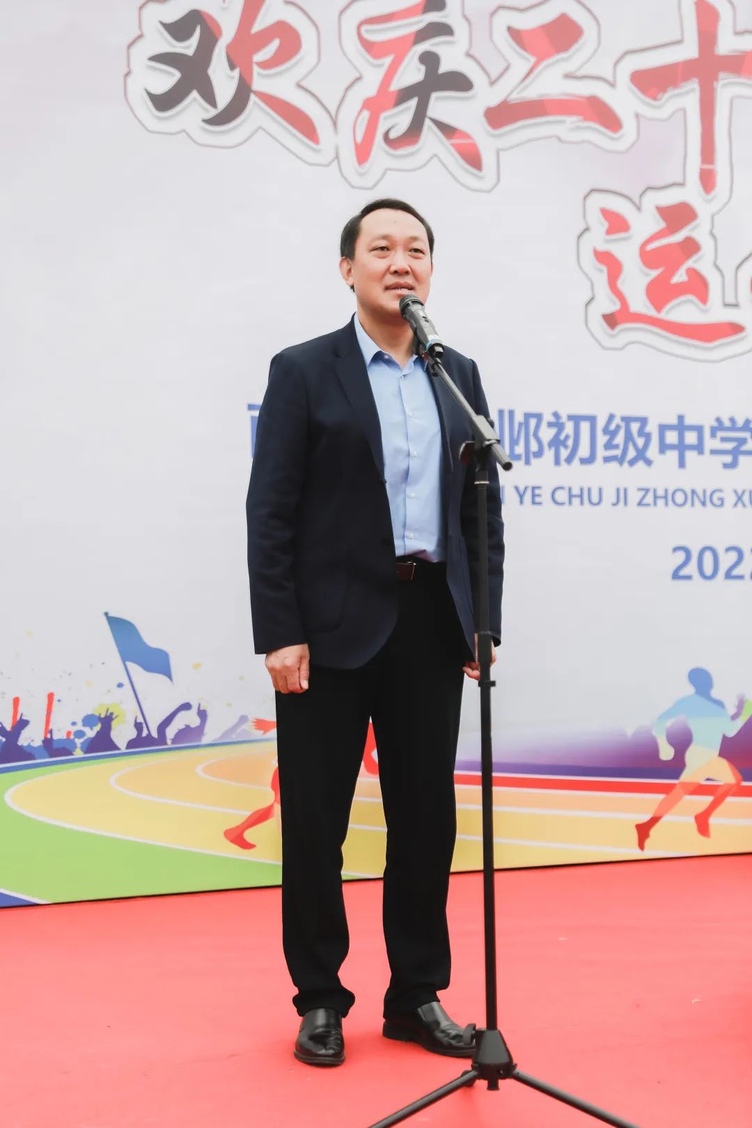 南京一中实验学校运动会,南京魅力校园人民中学运动会