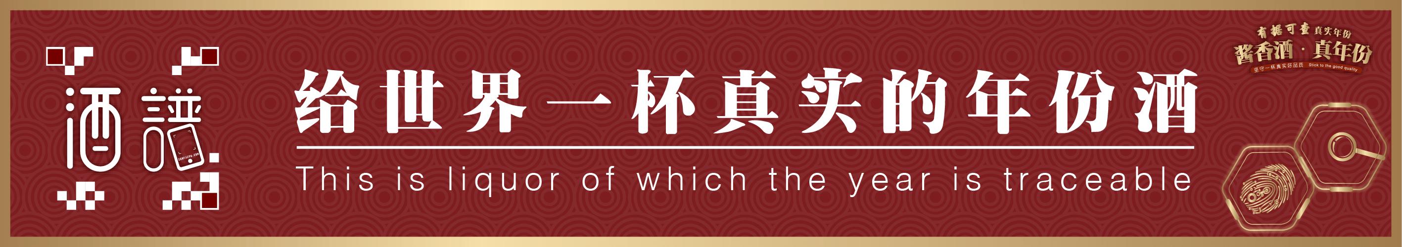 米卢带领的中国队都有谁,米卢带领国足冲进世界杯队员名单