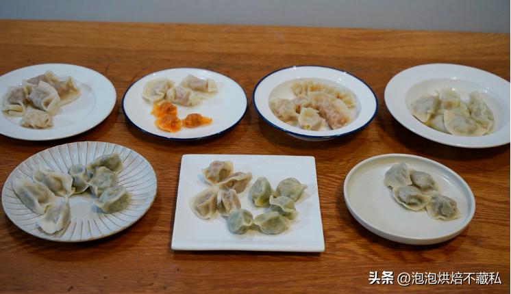 一次吃到三种口味的水饺,一次吃了40个水饺