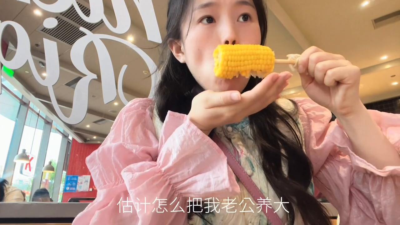 孕25周晚睡晚起,孕34周自律