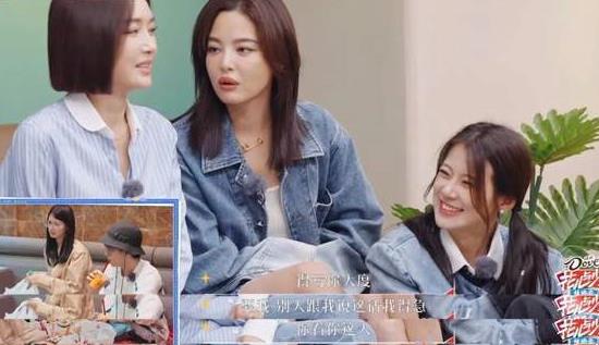 花少5抓马镜头,花少5抓羊完整版