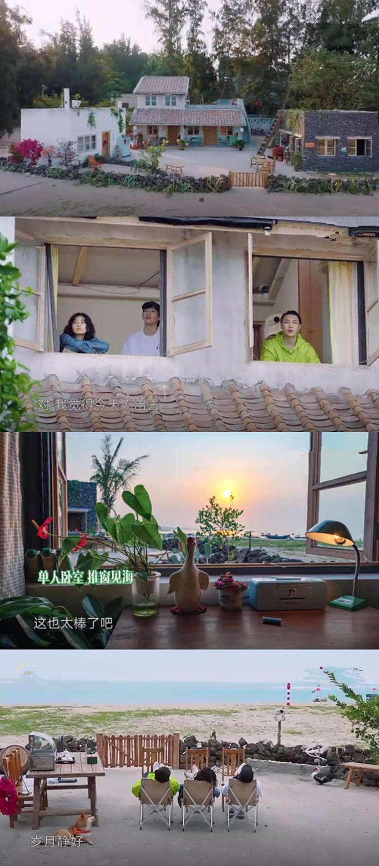 向往的生活就是真实的生活,向往的生活就是普通人的生活