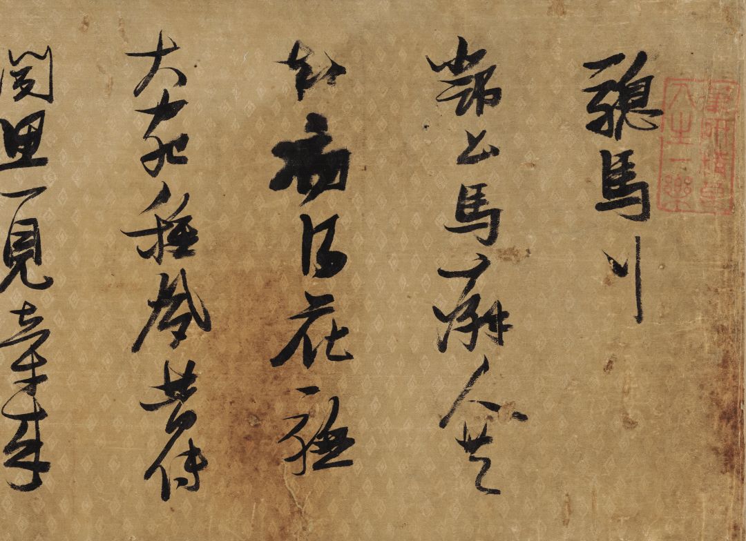 丰坊、张瑞图、傅山、郑燮，独张一帜