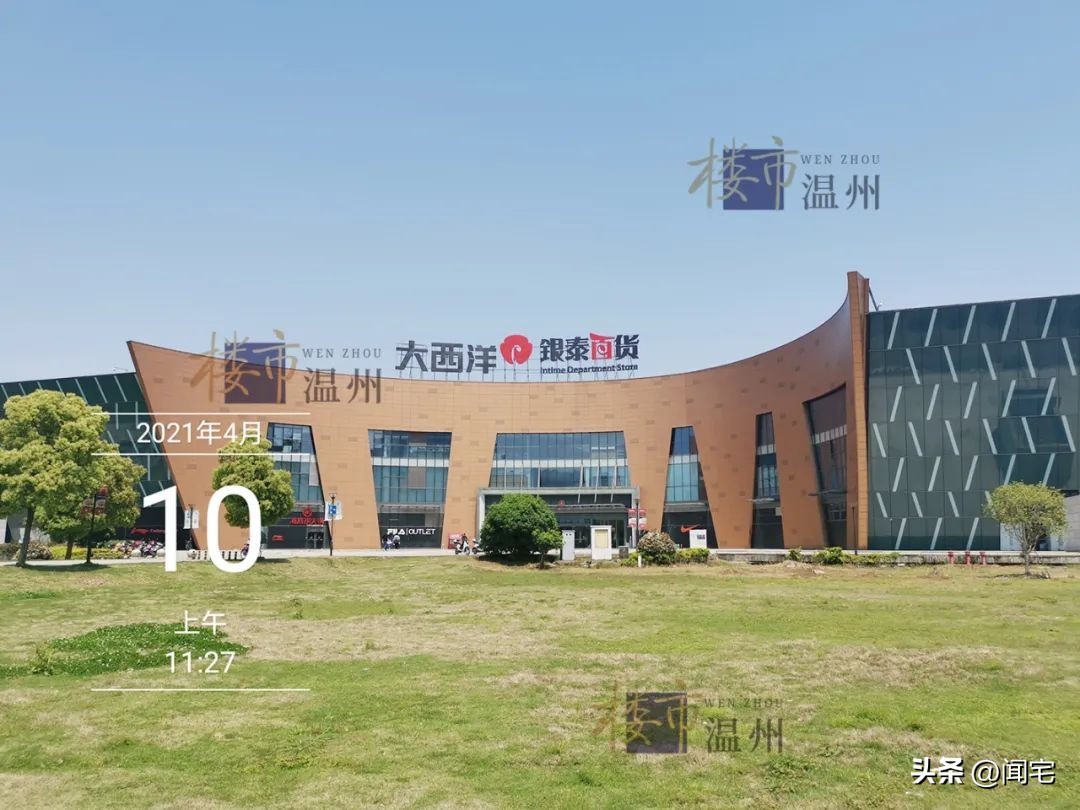 温州新的大型综合体,温州最差的综合体