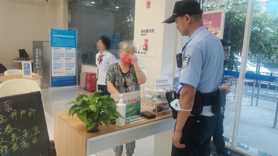 手把手教你炒股新骗局,炒股这6类股票千万别碰