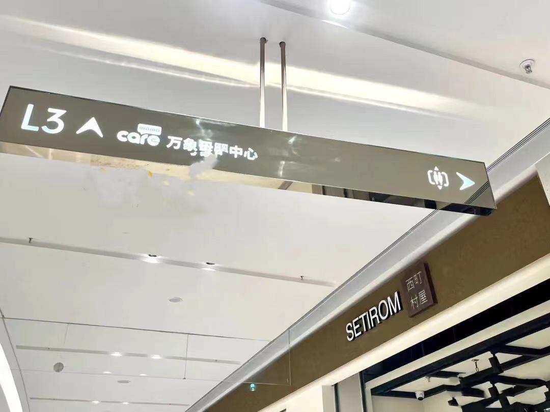 最后的冲刺，南昌商业即将进入“万象”时代