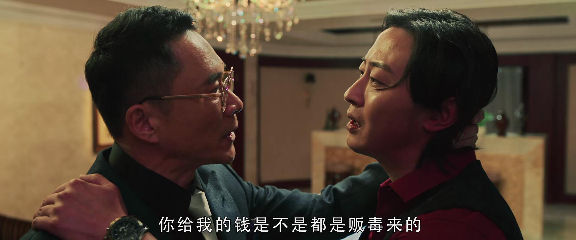 诛烬枭亡高燃,诛烬枭亡片段