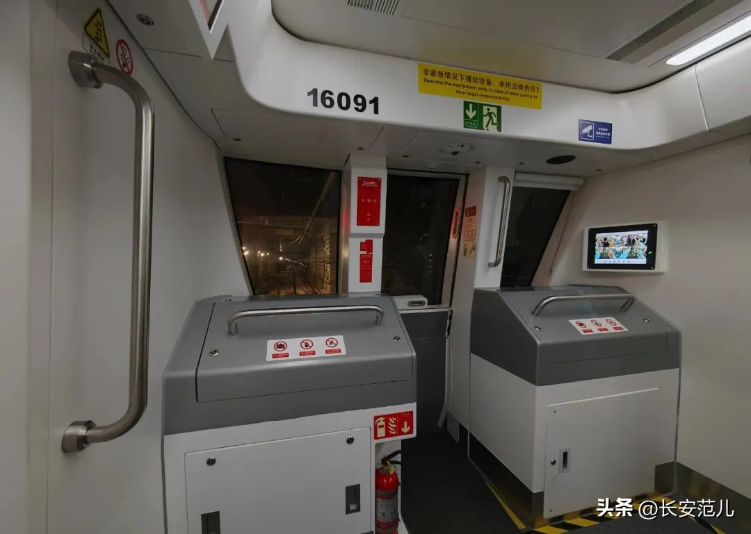 西安地铁2号线最新进度消息,西安地铁2号线二期和1号线3期