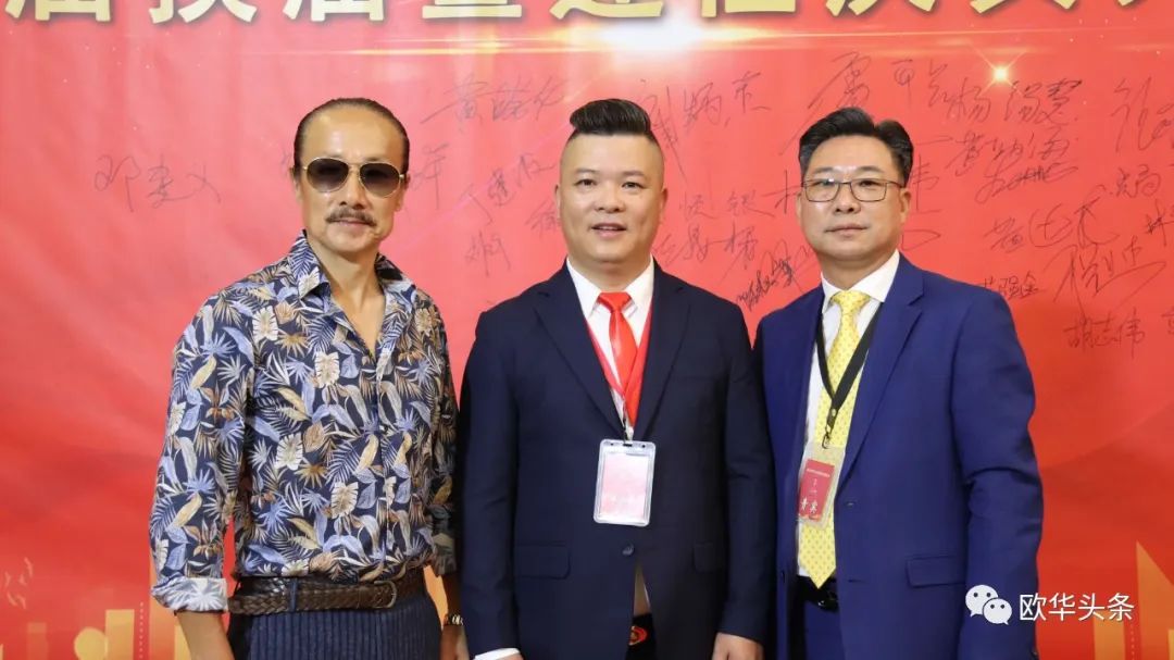 意大利华人服装行业协会第三届换届庆典圆满成功，李小锋蝉联会长