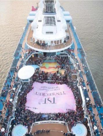 张庭近期新闻,张庭早年发布会澄清