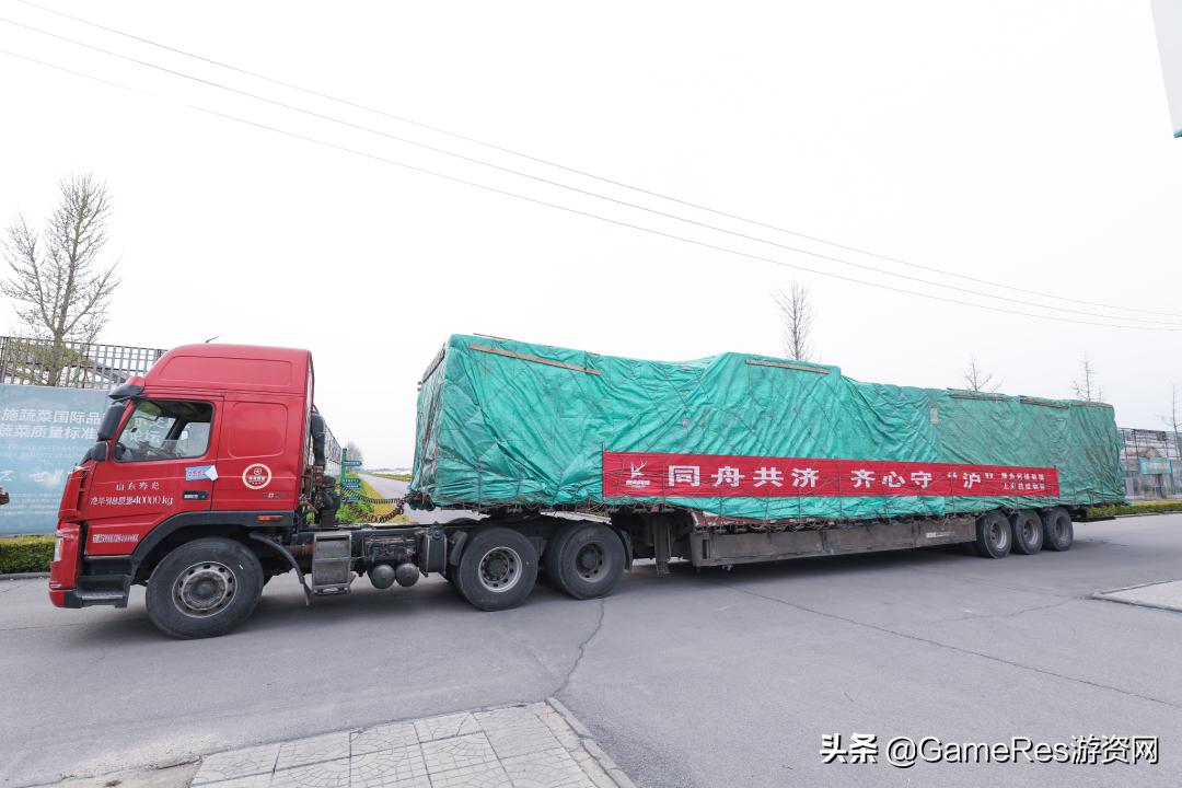 驰援上海抗疫物资,支援武汉疫情捐蔬菜