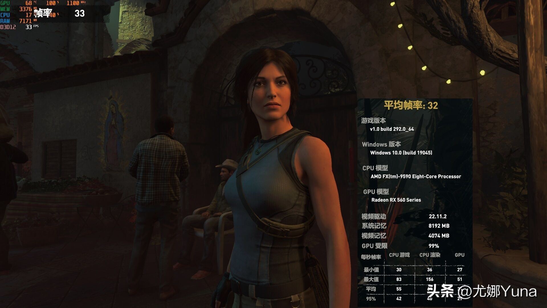 a卡游戏优化缺点,pc游戏测试和手游测试的区别