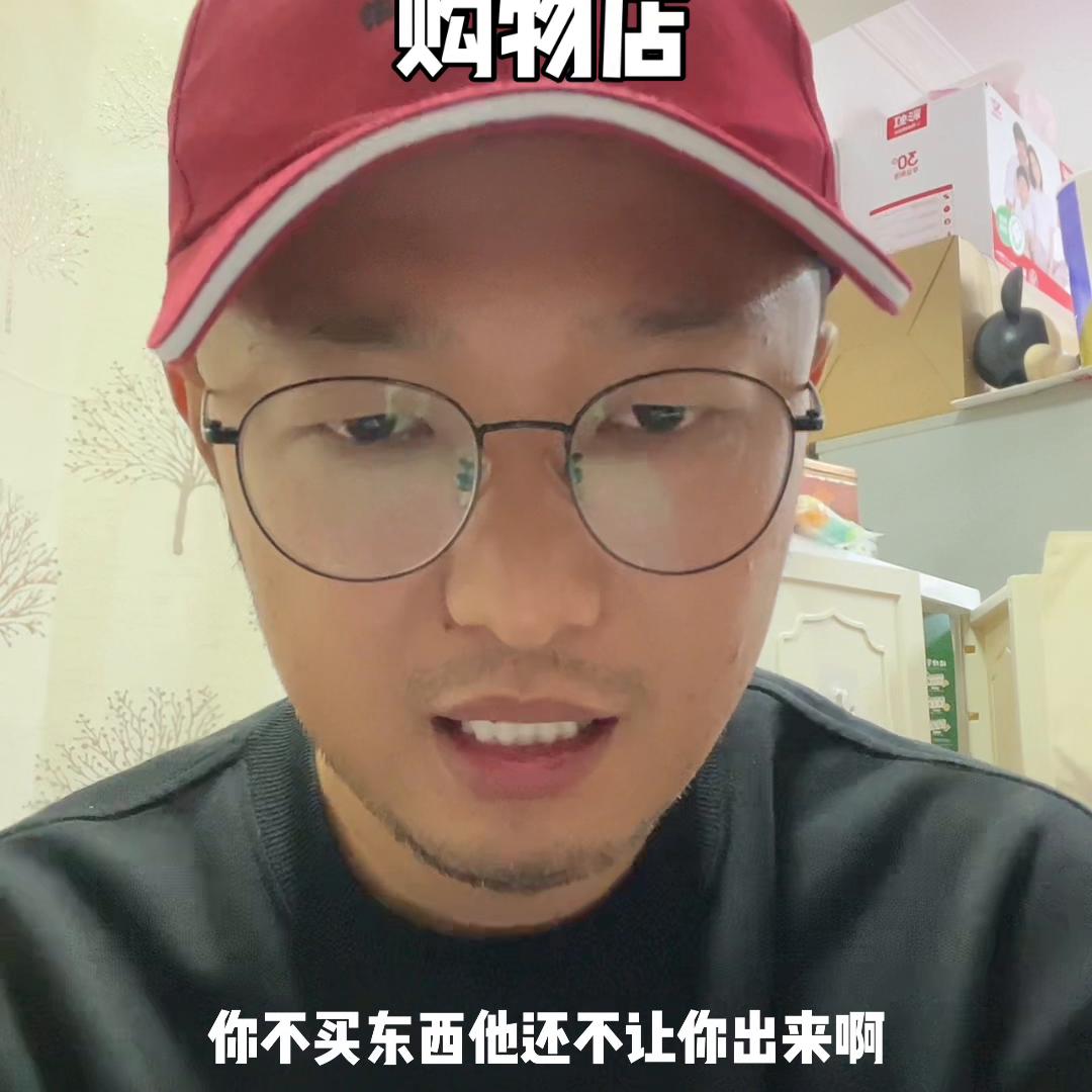 全国十大旅游陷阱,揭秘旅游购物店内幕