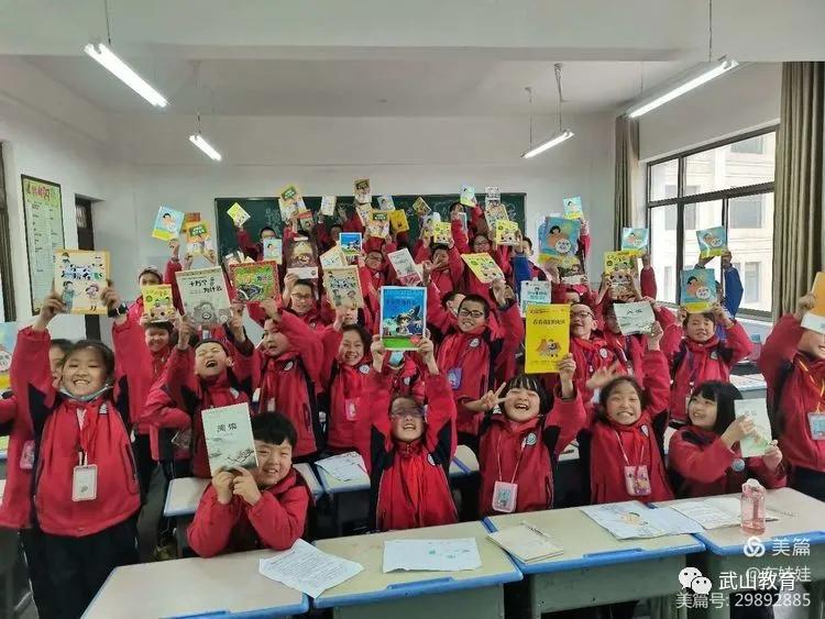 “双减”给梦想一双翅膀——武山县城关二小五六班《芳草地》集萃