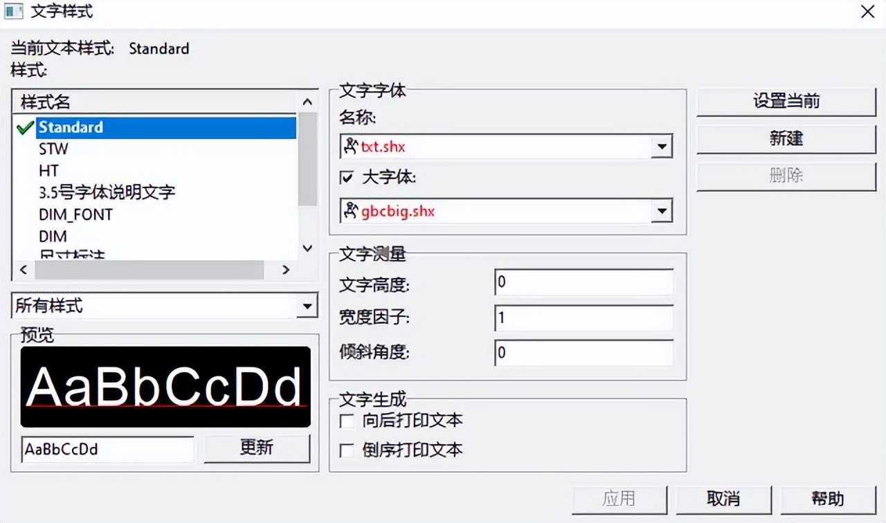 cad中有多个图纸怎么批量导出pdf,cad导出pdf如何去掉顶部autodesk