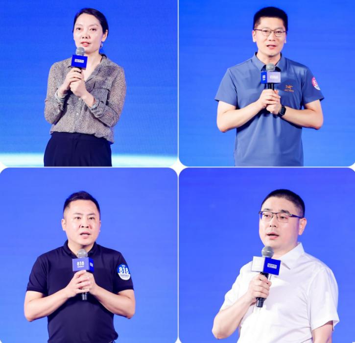 聚领行业，燃动消费！红星美凯龙2023“818FUN肆嗨购节”重磅启动