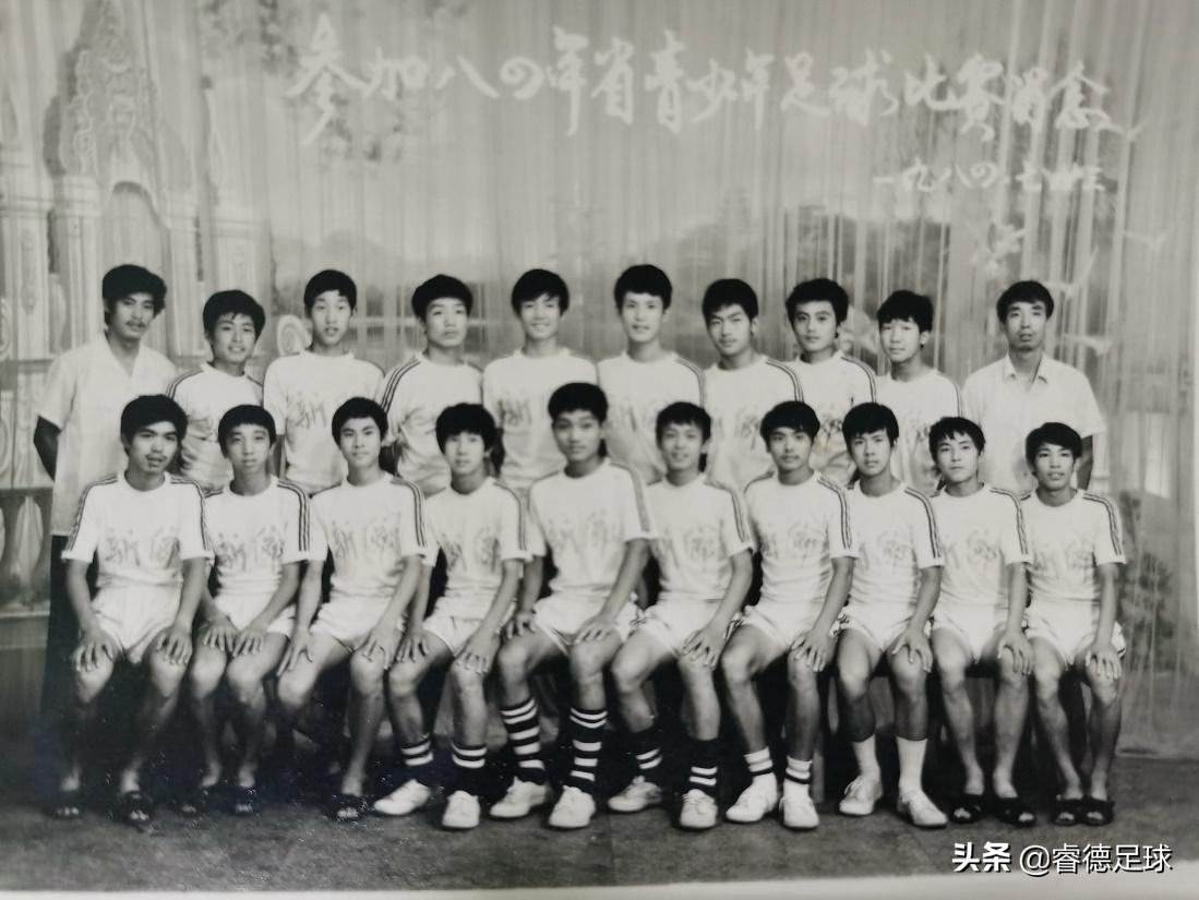 河南人性格与河南足球交相辉映