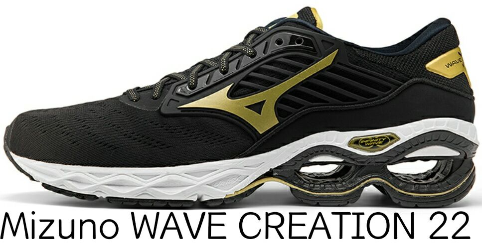 美津浓novamix,亚瑟士gel-contend4测评