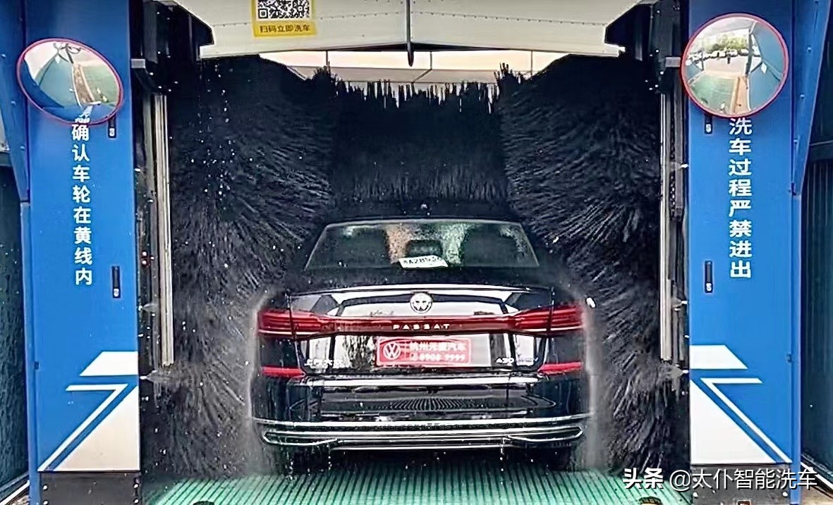 高压洗车机的传感器怎么换,洗车机自动感应原理图