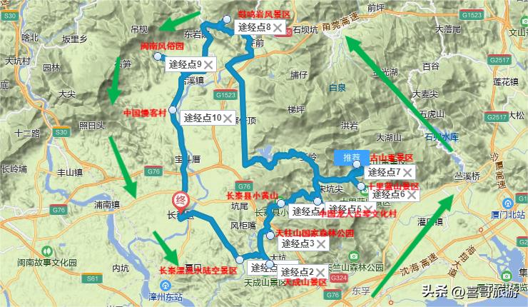 漳州一天旅游攻略路线,漳州海边旅游攻略自驾游