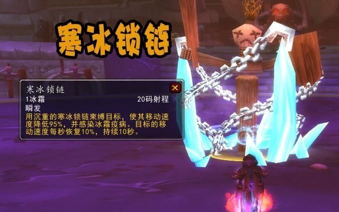 魔兽世界怀旧服DKPVE装备,魔兽怀旧服dk五人本怎么输出高