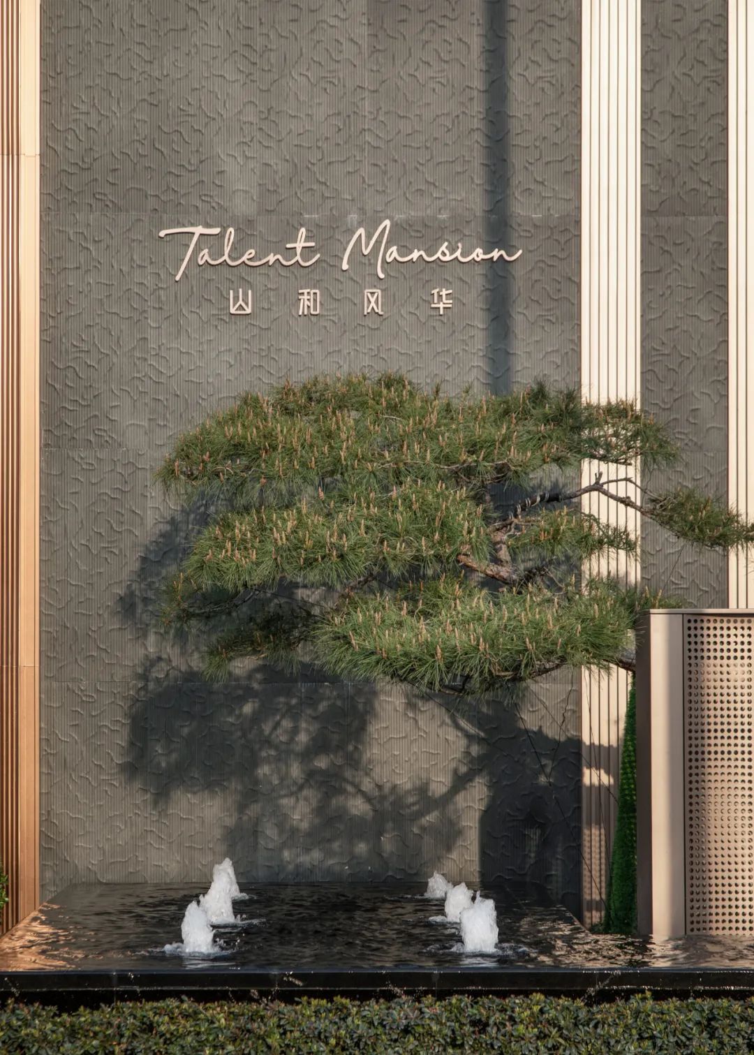 常州这座城中藏品，如何实现建筑与城市的深刻对话？