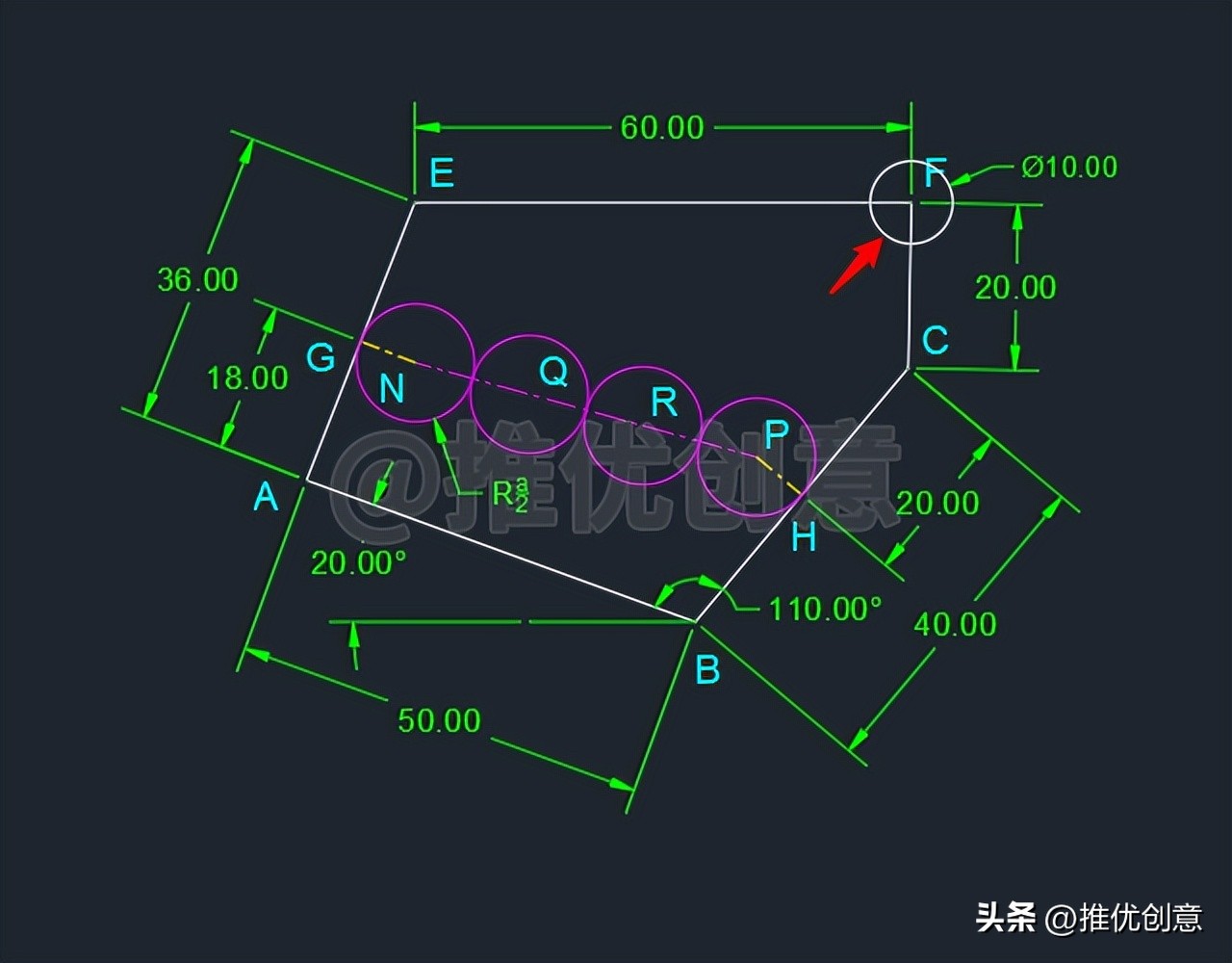 绘制有一定难度的竞赛题(下)autocadcad教学cad画图CAD练习题