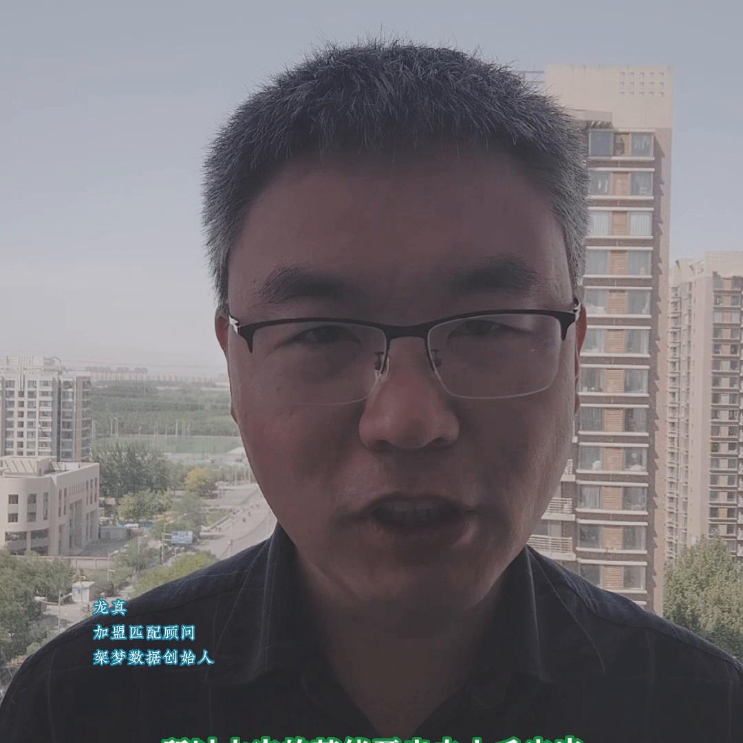 本宫的茶加盟亲身经历,本宫的茶加盟能赚钱吗