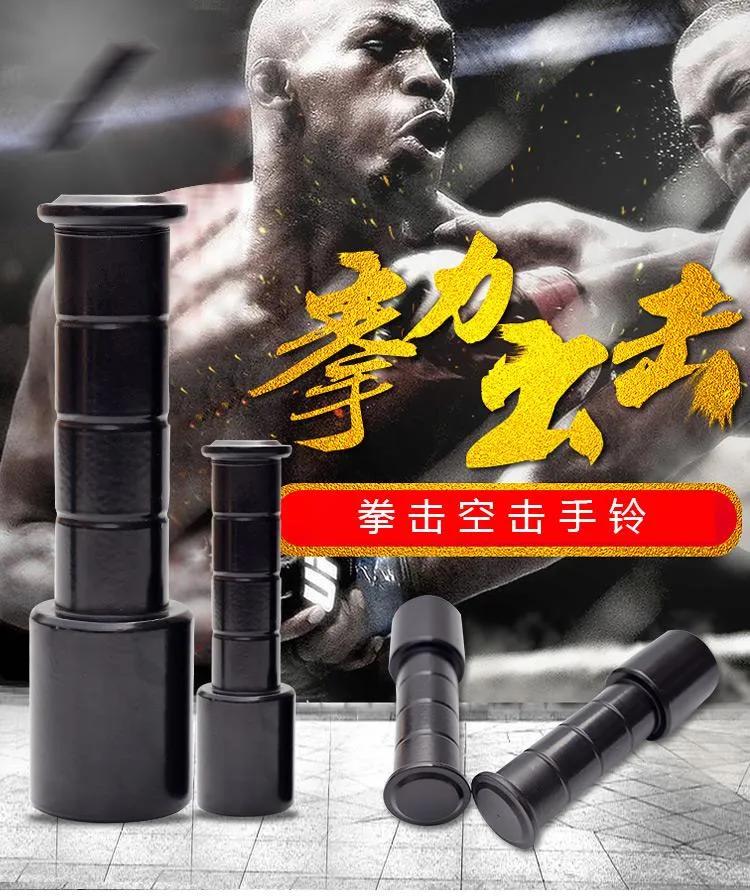 开始格斗的必练基础大全,格斗新手入门训练方法