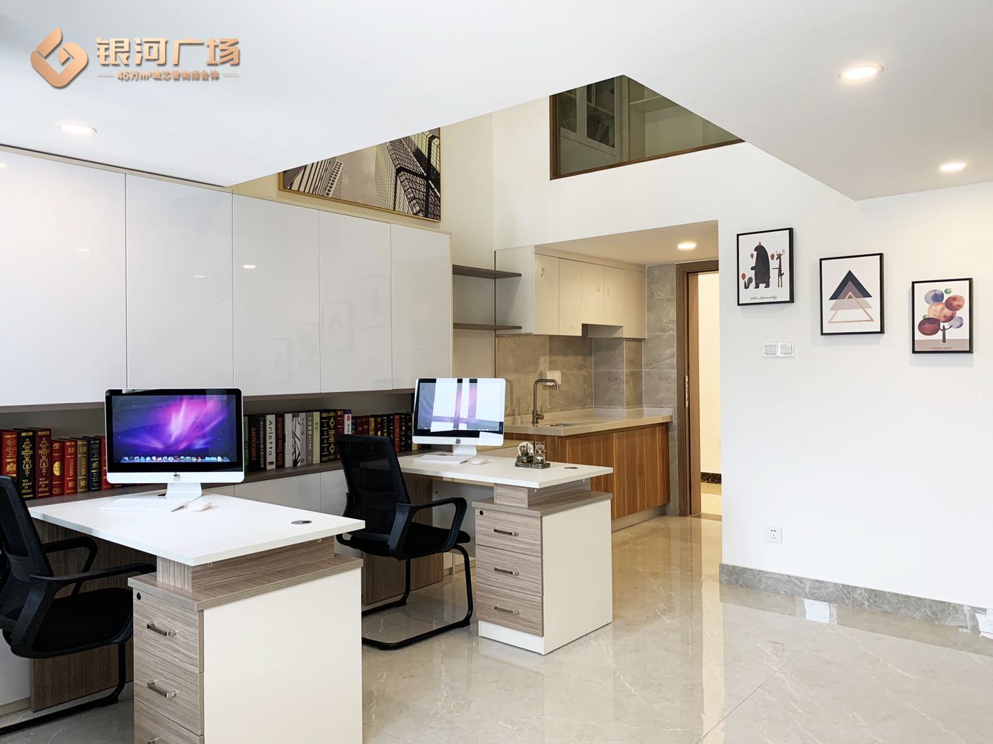 银河购车补贴,三水银河广场团购费