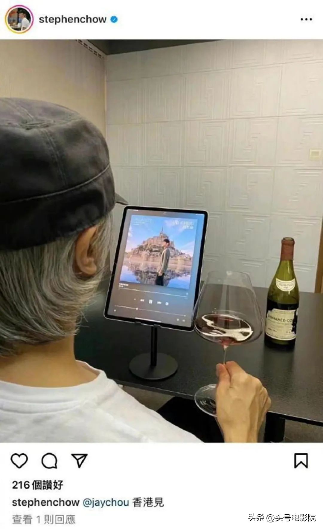 周星驰少林女足招募,周星驰少林女足演员试镜