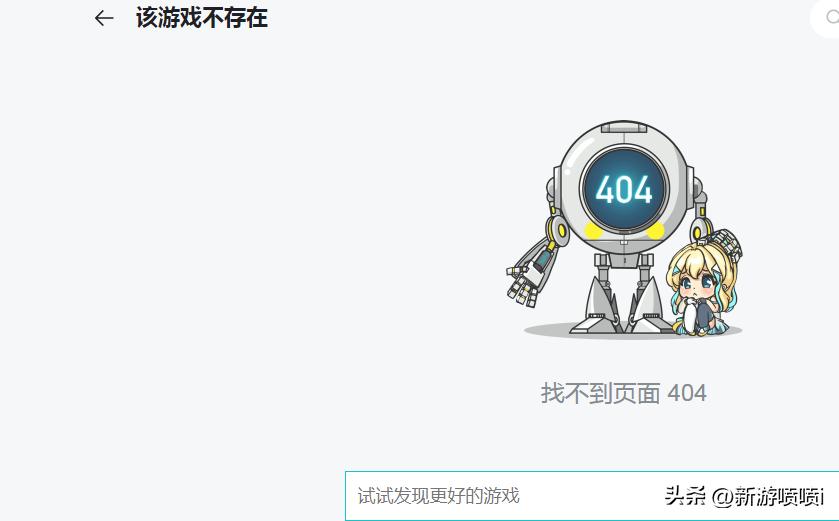 全明星激斗和拳皇觉醒一样吗,全明星激斗所有角色组合大招
