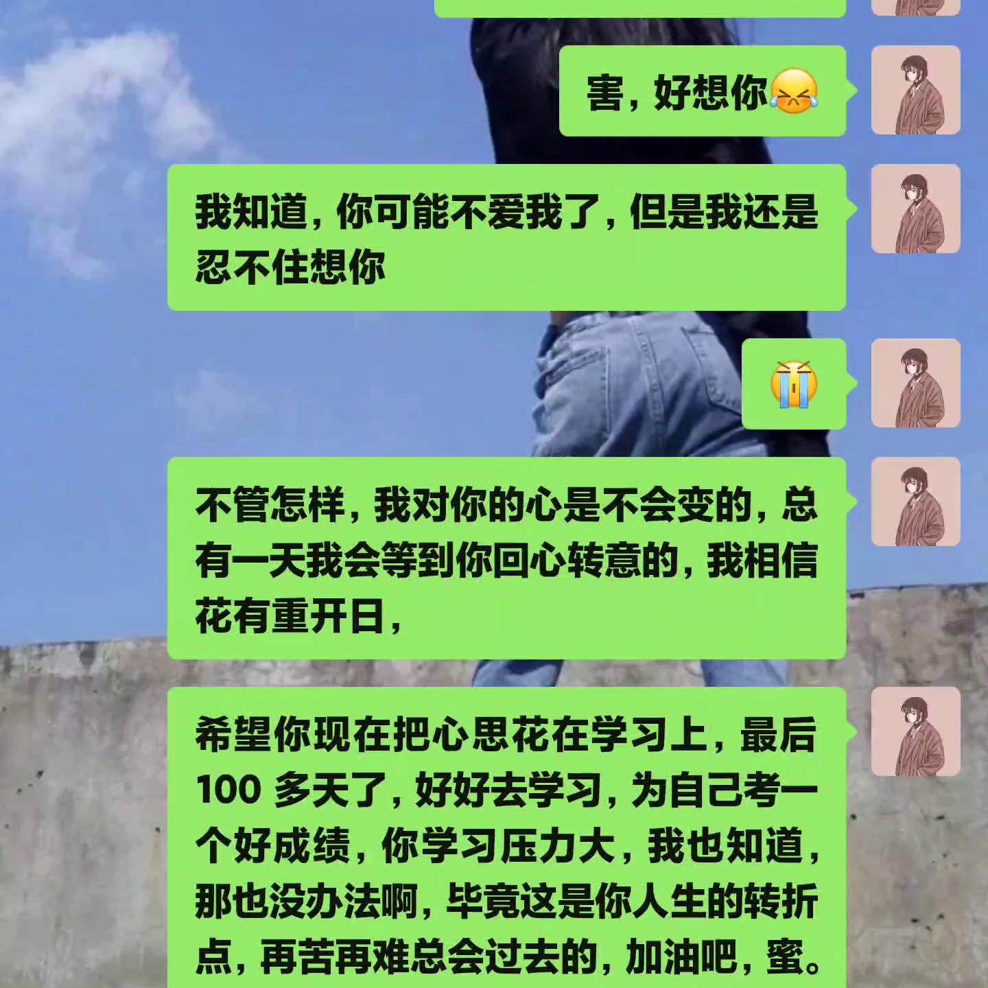 涓夐噷娓呴涓夐噷璺姝ユ竻椋庡啀鏃犱綘,涓夐噷娓呴涓夐噷璺姝ラ闆ㄥ啀鏃犱綘