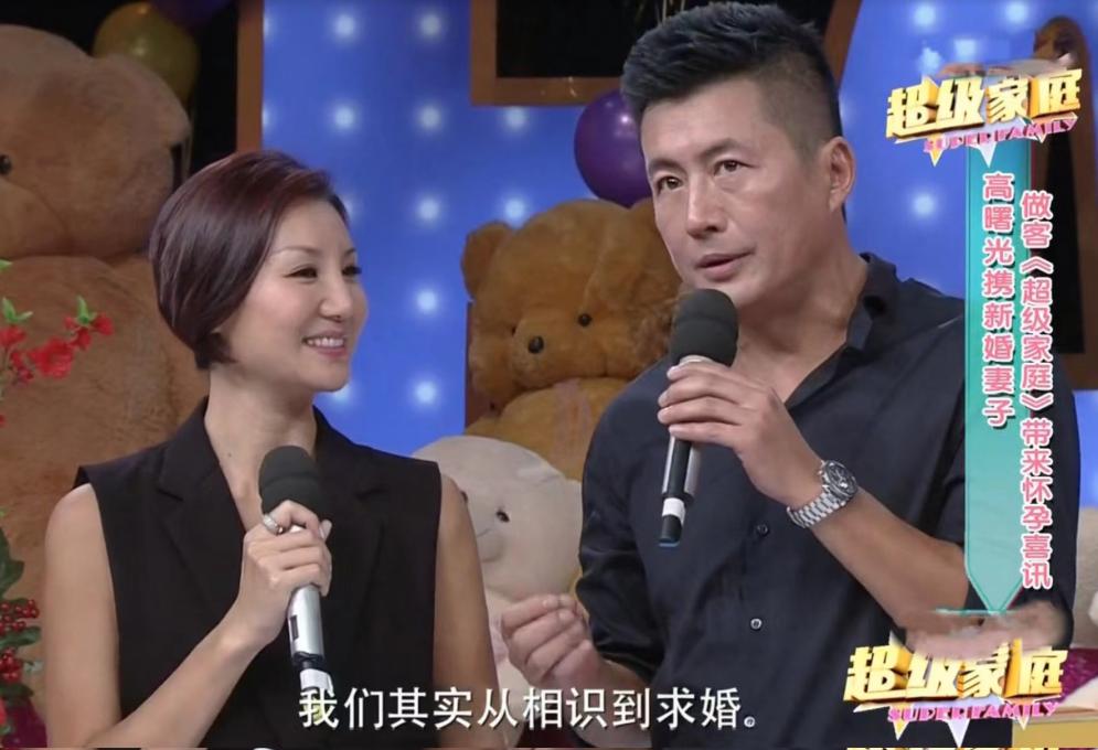 江珊高曙光为何离婚,江珊和高曙光为啥离的婚