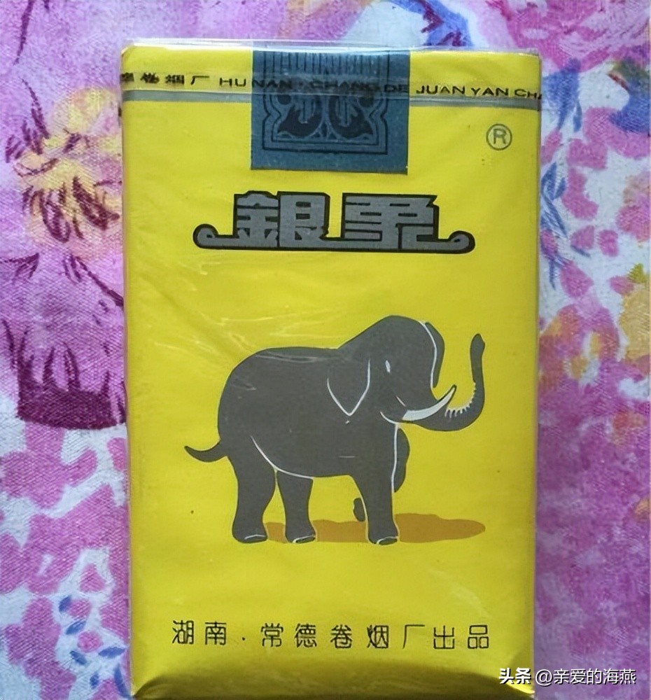 中国绝版老香烟,老牌香烟见过一种就说明你老了