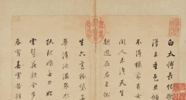 2023佳士得春拍瓷器成交价,2013佳士得香港秋拍瓷器拍卖价