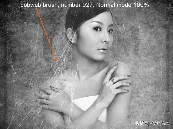 “痛苦”-创建这个怪异的抽象照片处理，百航之星vv云课堂教程