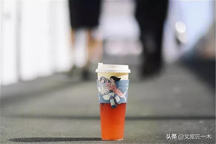 跨界小能手,喜茶新出的联名款测评