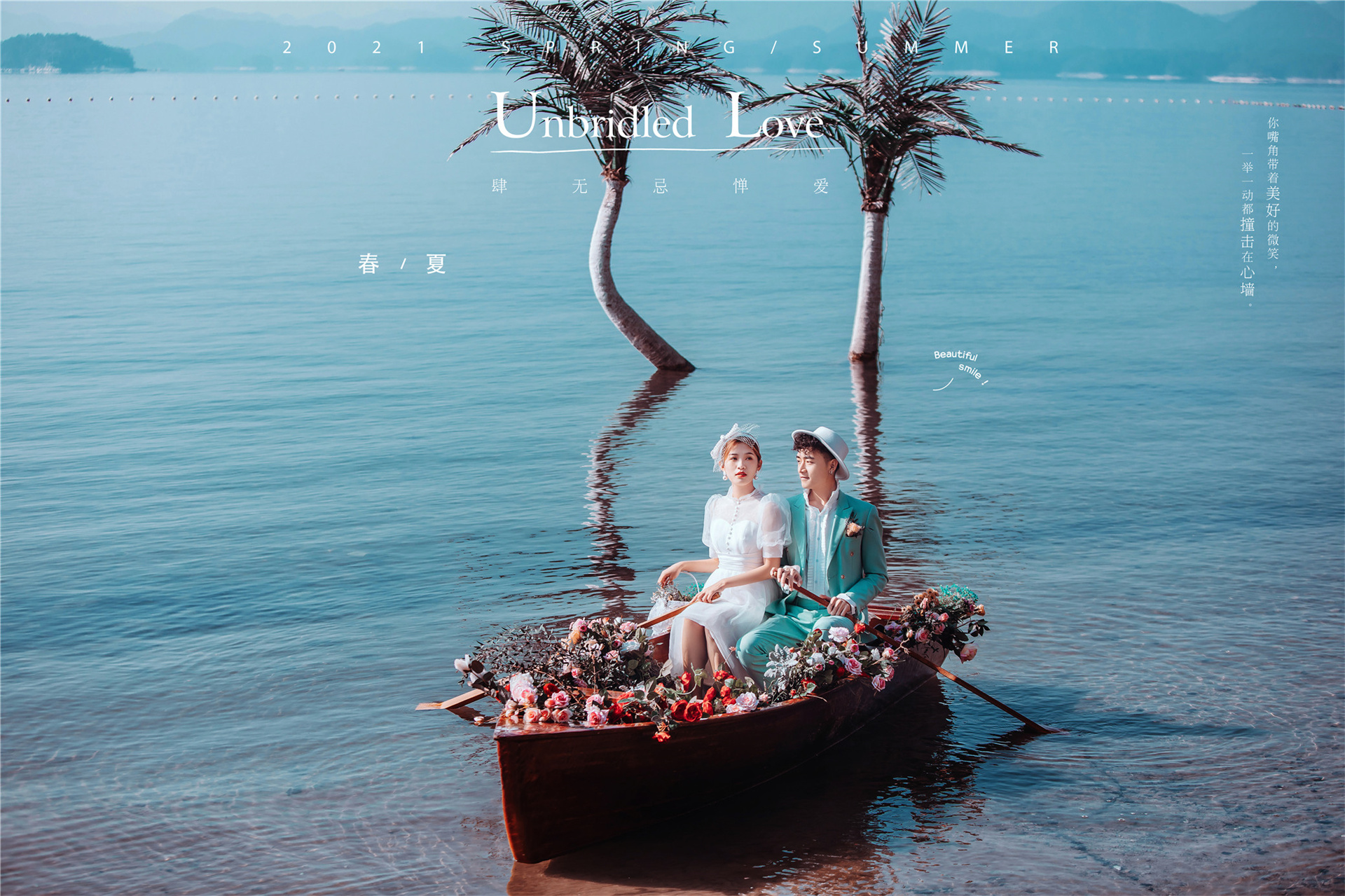 杭州十大婚纱摄影排行榜前十,前十家婚纱摄影店